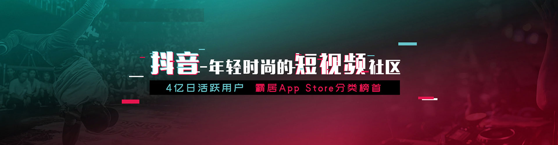 霸州sem优化